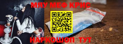 гидропоника Малоярославец