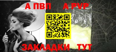 гидропоника Малоярославец