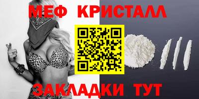гидропоника Малоярославец