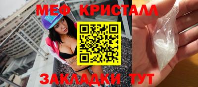 мдпв Мариинск