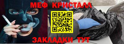 мдпв Мариинск