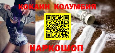 мдпв Мариинск