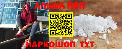 кокаин премиум Малгобек