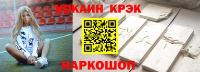 гидропоника Малоярославец