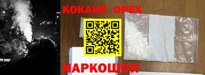 гидропоника Малоярославец