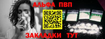 кокаин премиум Малгобек