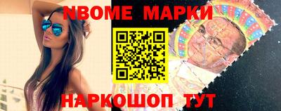 гидропоника Малоярославец