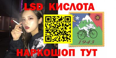 гидропоника Малоярославец