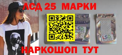 мдпв Мариинск
