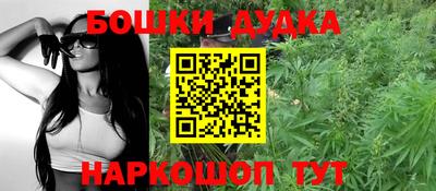 кокаин премиум Малгобек