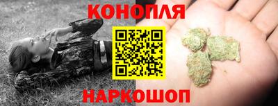 гидропоника Малоярославец