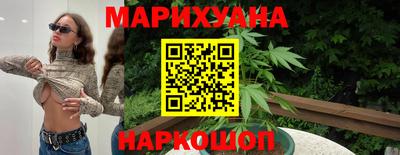 гидропоника Малоярославец