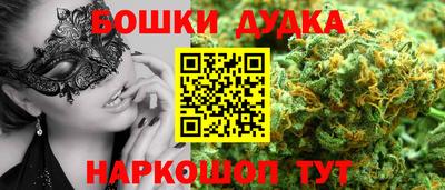 мдпв Мариинск