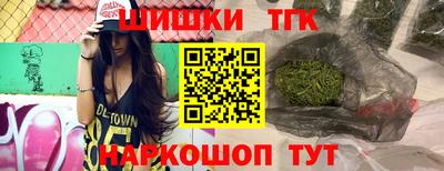 гидропоника Малоярославец