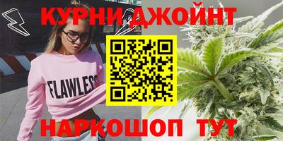 гидропоника Малоярославец