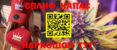 мдпв Мариинск