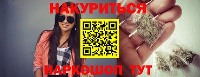 мдпв Мариинск