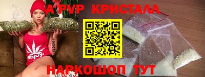 мдпв Мариинск
