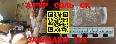 гидропоника Малоярославец