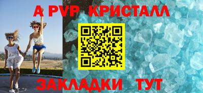 гидропоника Малоярославец