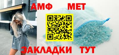 кокаин премиум Малгобек