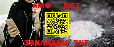 мдпв Мариинск