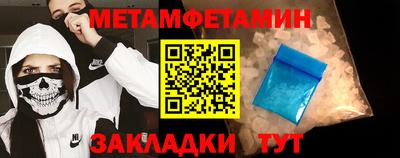мдпв Мариинск