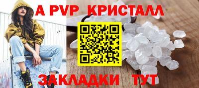 кокаин премиум Малгобек