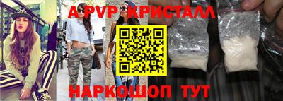 гидропоника Малоярославец