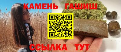 гидропоника Малоярославец