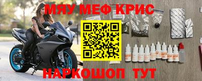 кокаин премиум Малгобек
