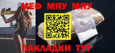 мдпв Мариинск