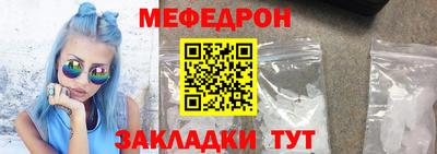 кокаин премиум Малгобек