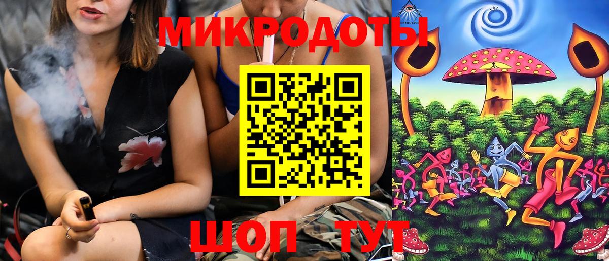 Галлюциногенные грибы Magic Shrooms  Псилоцибиновые грибы Psilocybine cubensis  Вход с VPN  Урай 